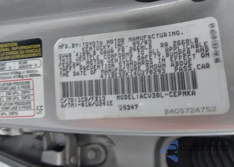 2004 Toyota Camry Le из США, поврежденный, VIN 4T1BE32K14U270293